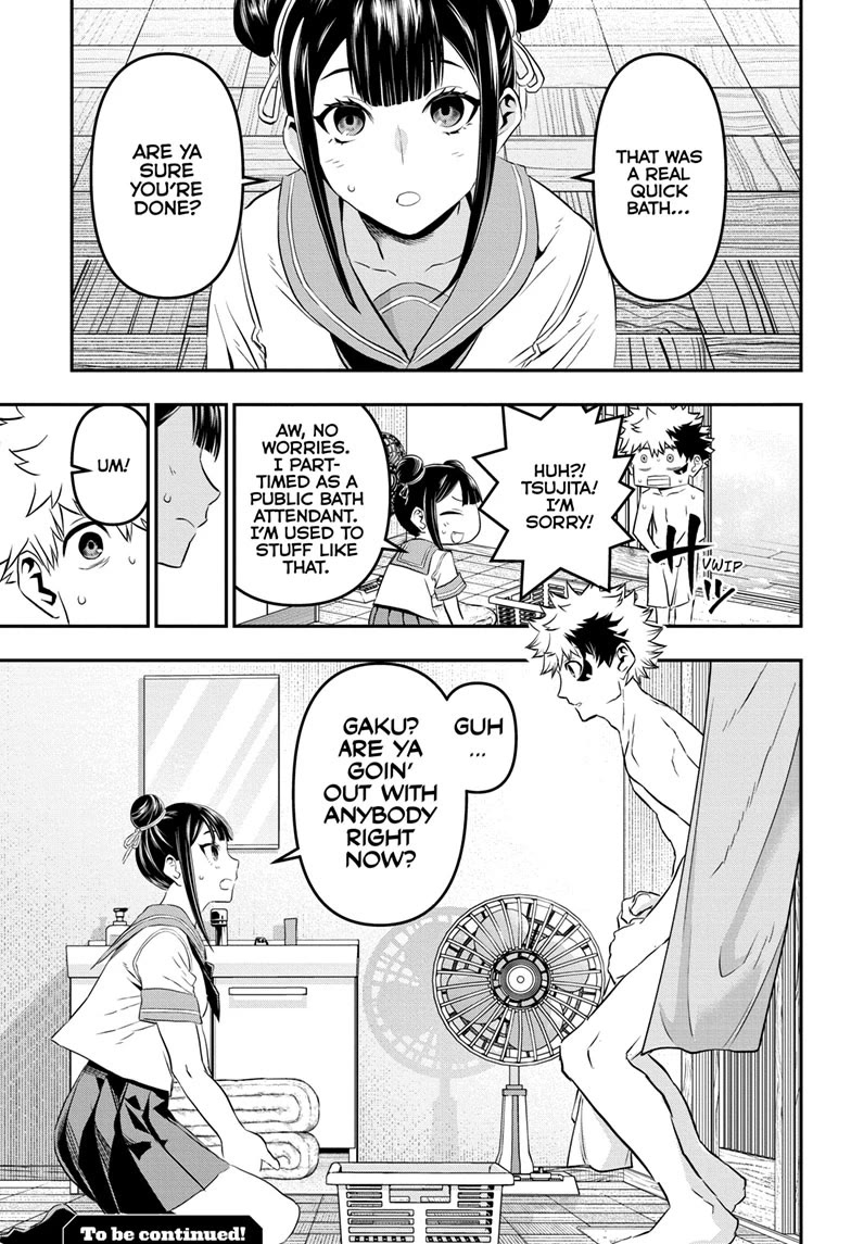 Nue’s Exorcist Chapter 68 - Page 21