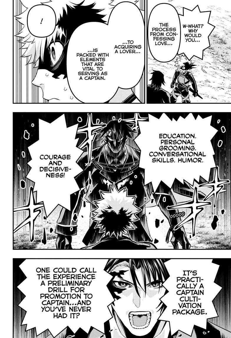 Nue’s Exorcist Chapter 68 - Page 4