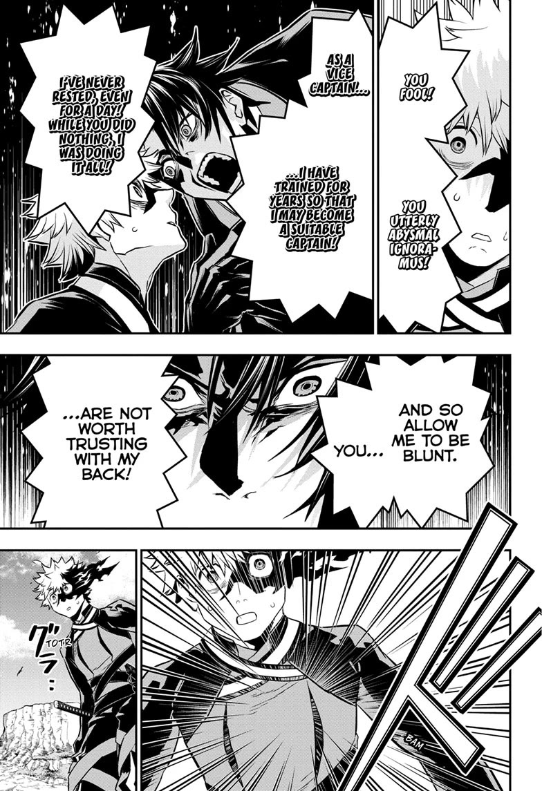 Nue’s Exorcist Chapter 68 - Page 5