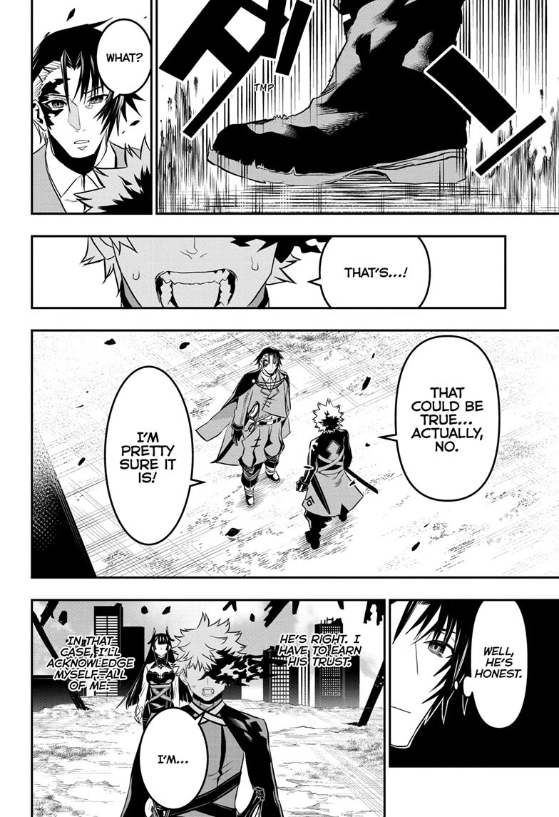 Nue’s Exorcist Chapter 68 - Page 6