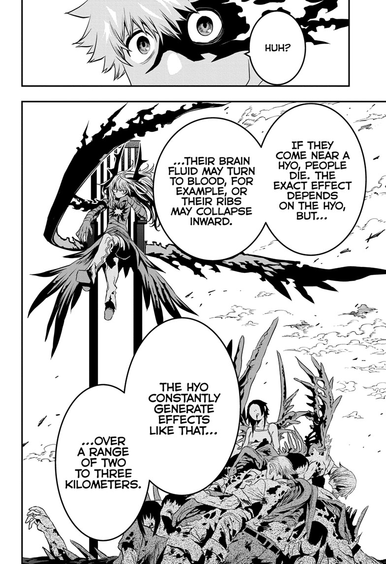 Nue’s Exorcist Chapter 68 - Page 8