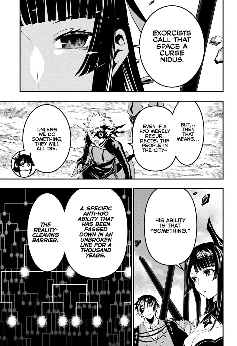 Nue’s Exorcist Chapter 68 - Page 9