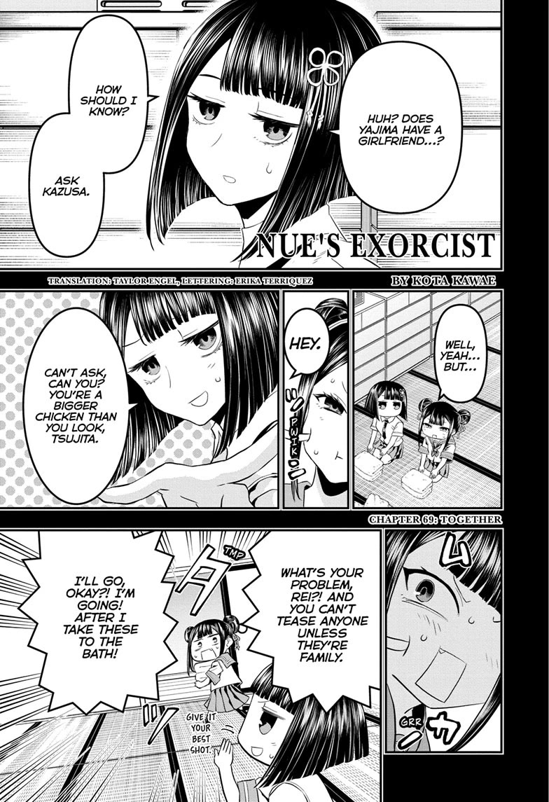 Nue’s Exorcist Chapter 69 - Page 1