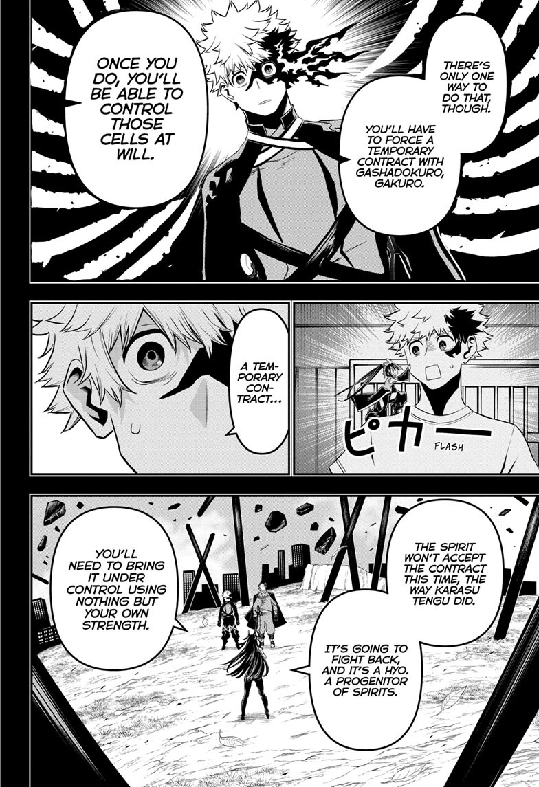 Nue’s Exorcist Chapter 69 - Page 11