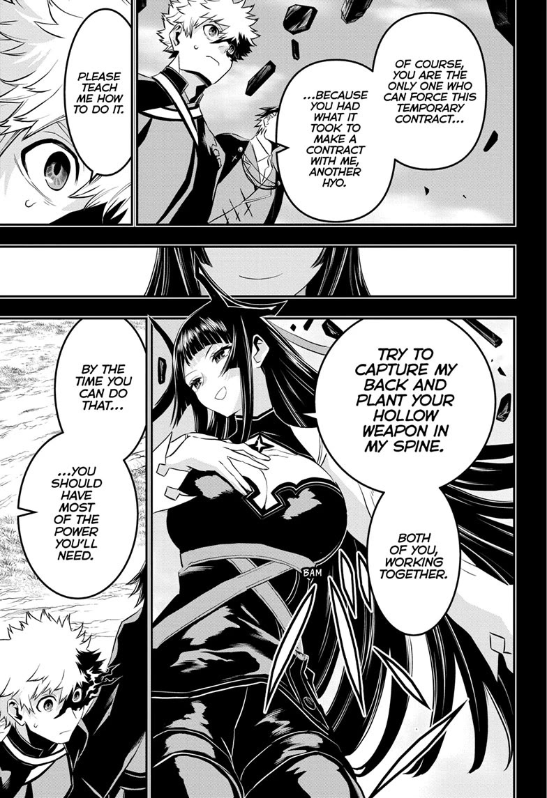 Nue’s Exorcist Chapter 69 - Page 12