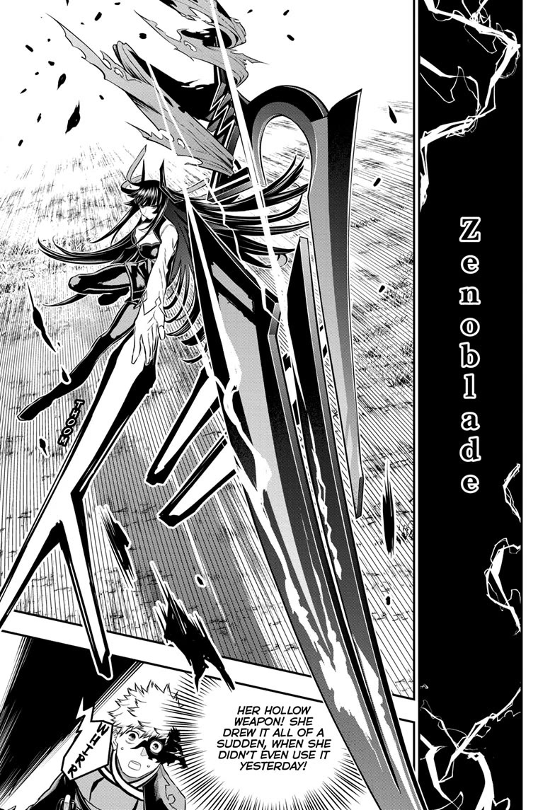 Nue’s Exorcist Chapter 69 - Page 14