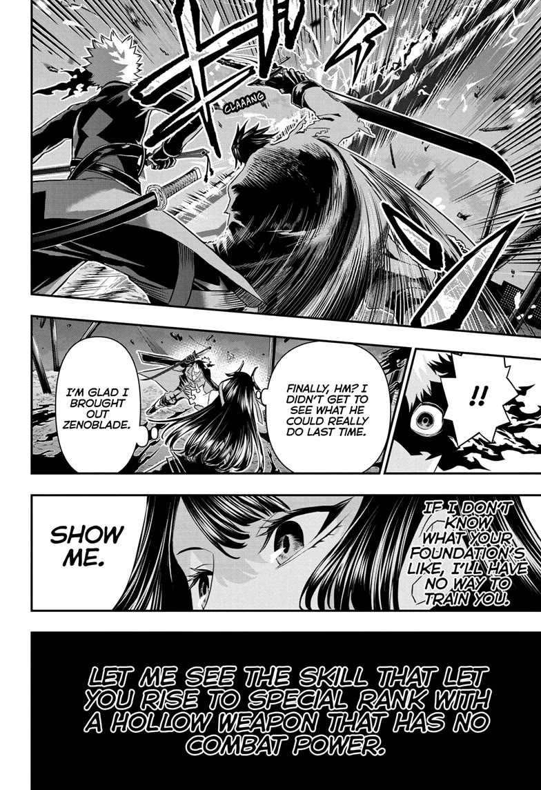 Nue’s Exorcist Chapter 69 - Page 15