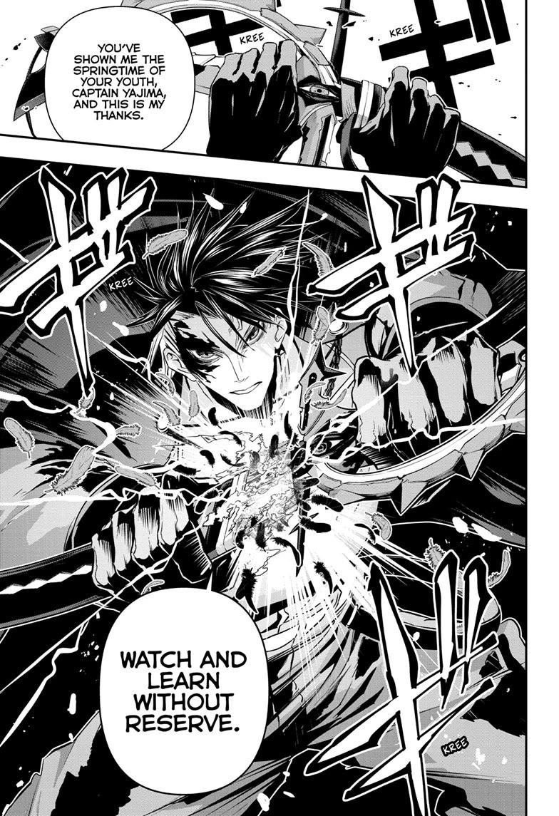 Nue’s Exorcist Chapter 69 - Page 16