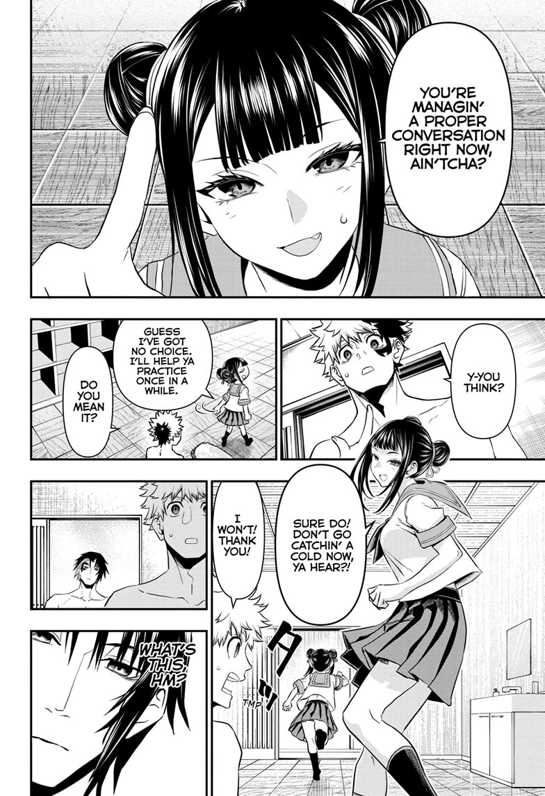 Nue’s Exorcist Chapter 69 - Page 4