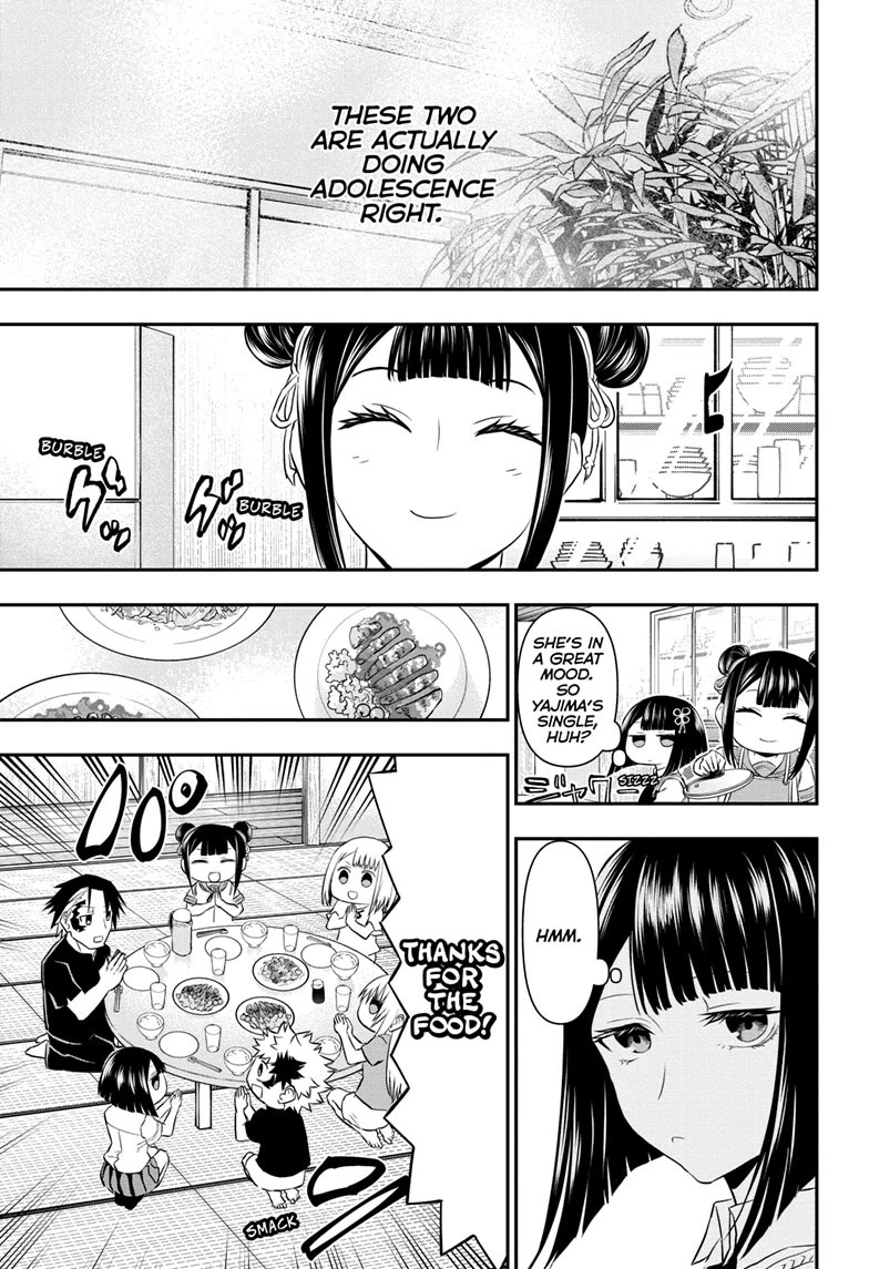 Nue’s Exorcist Chapter 69 - Page 5