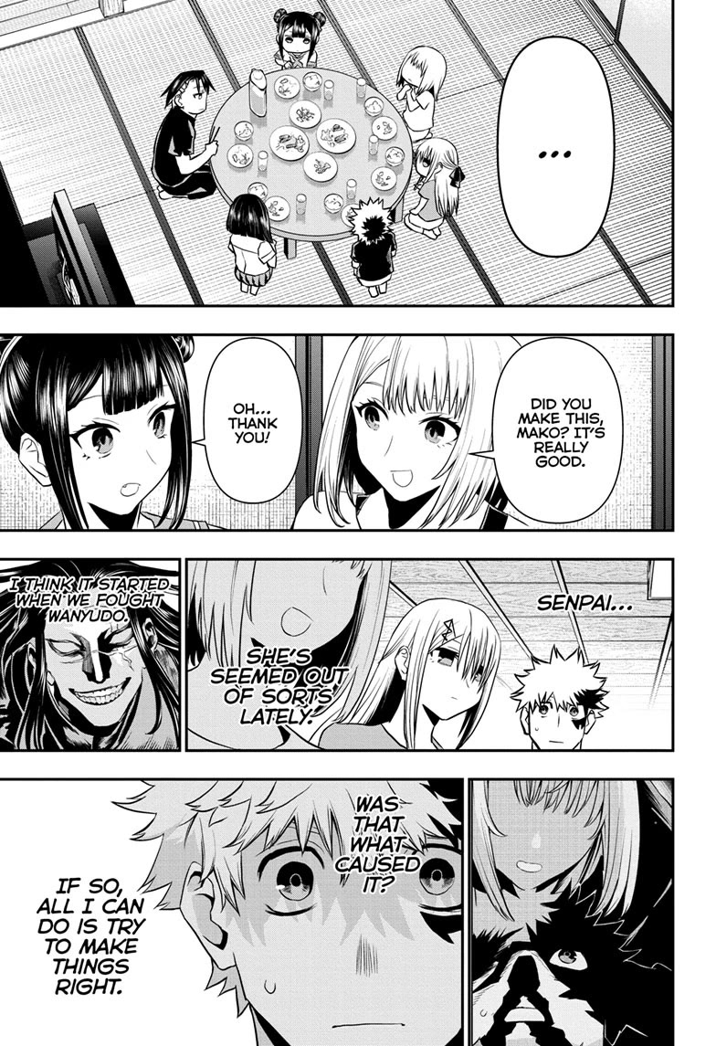 Nue’s Exorcist Chapter 69 - Page 7