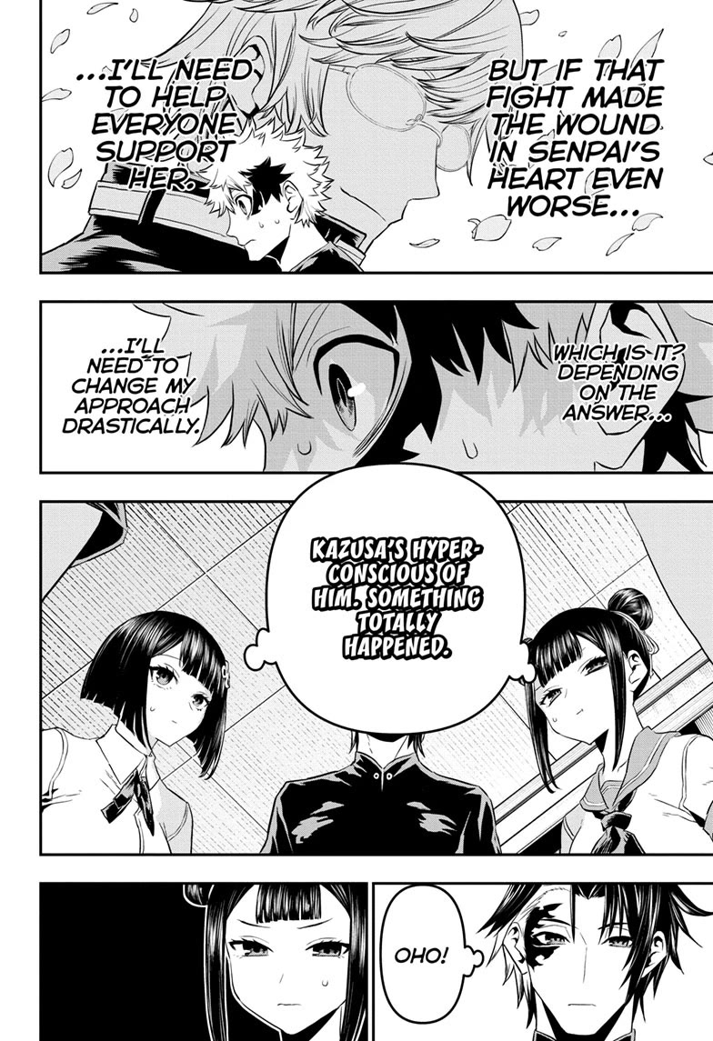 Nue’s Exorcist Chapter 69 - Page 8