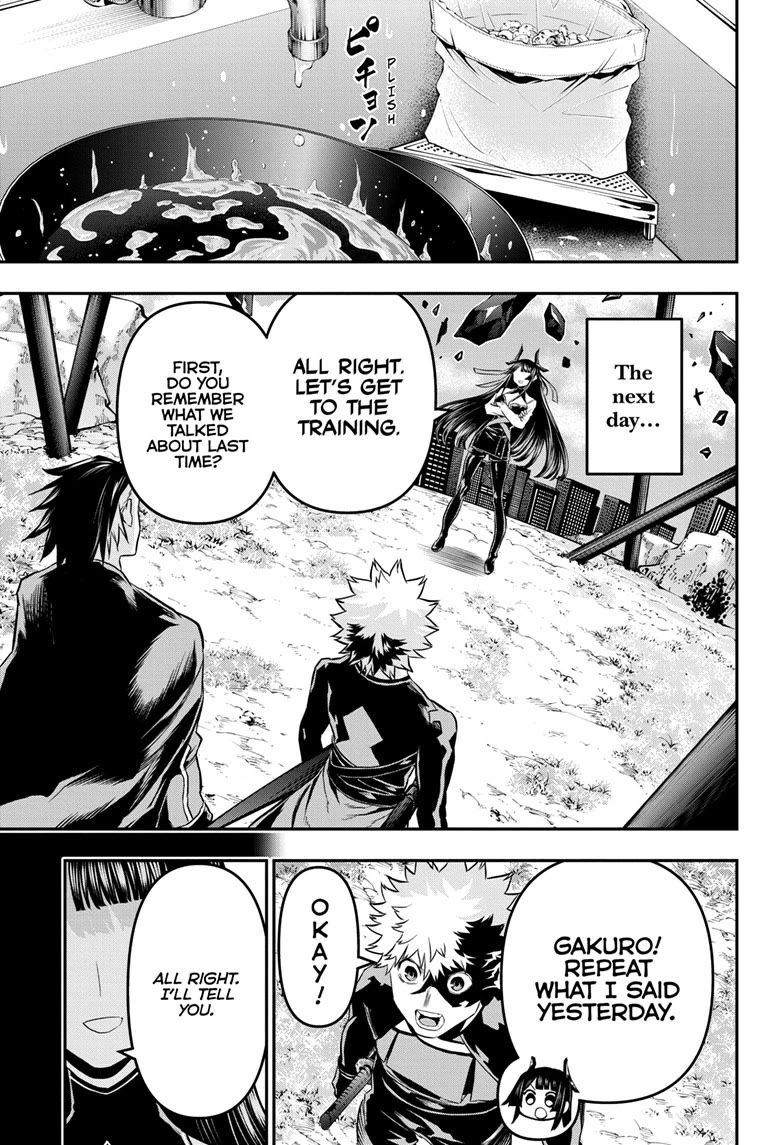 Nue’s Exorcist Chapter 69 - Page 9