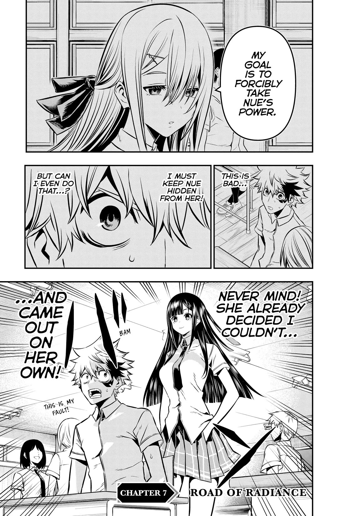 Nue’s Exorcist Chapter 7 - Page 1