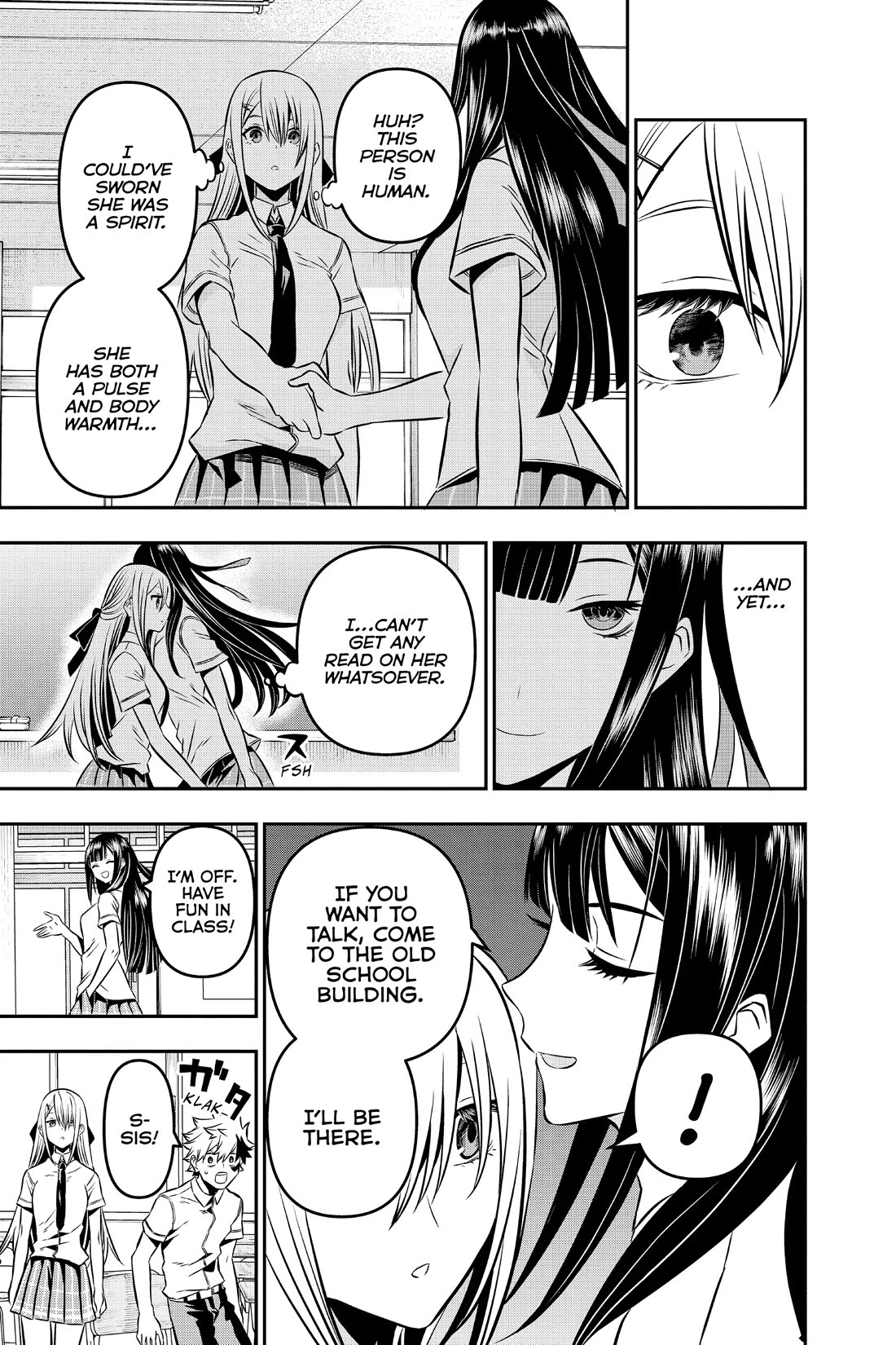 Nue’s Exorcist Chapter 7 - Page 3