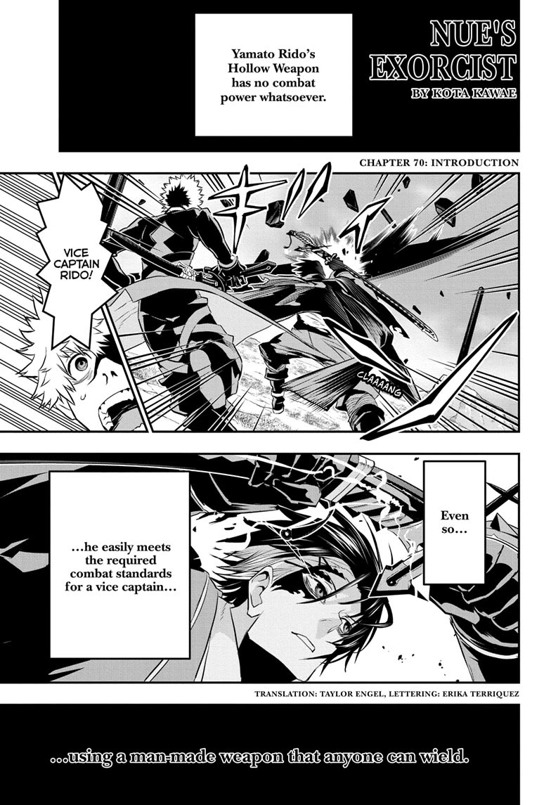 Nue’s Exorcist Chapter 70 - Page 1