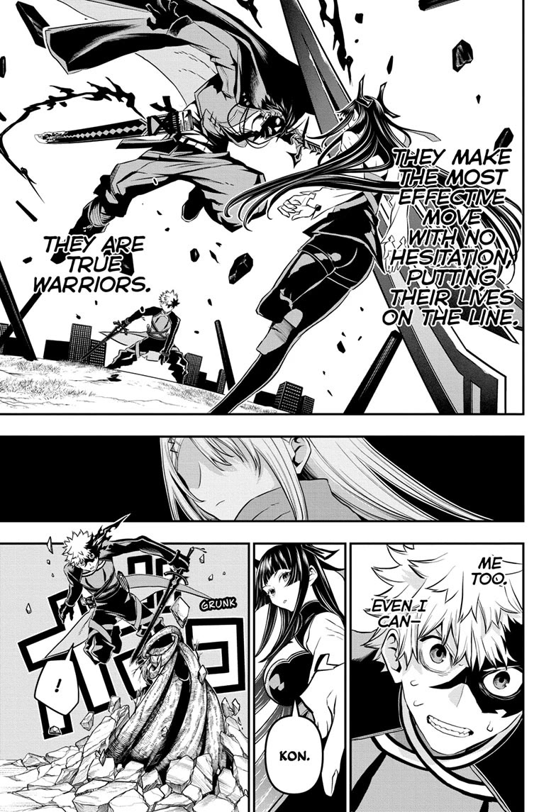 Nue’s Exorcist Chapter 70 - Page 5