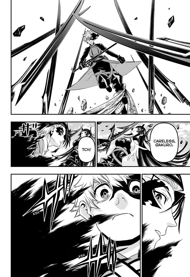 Nue’s Exorcist Chapter 70 - Page 6
