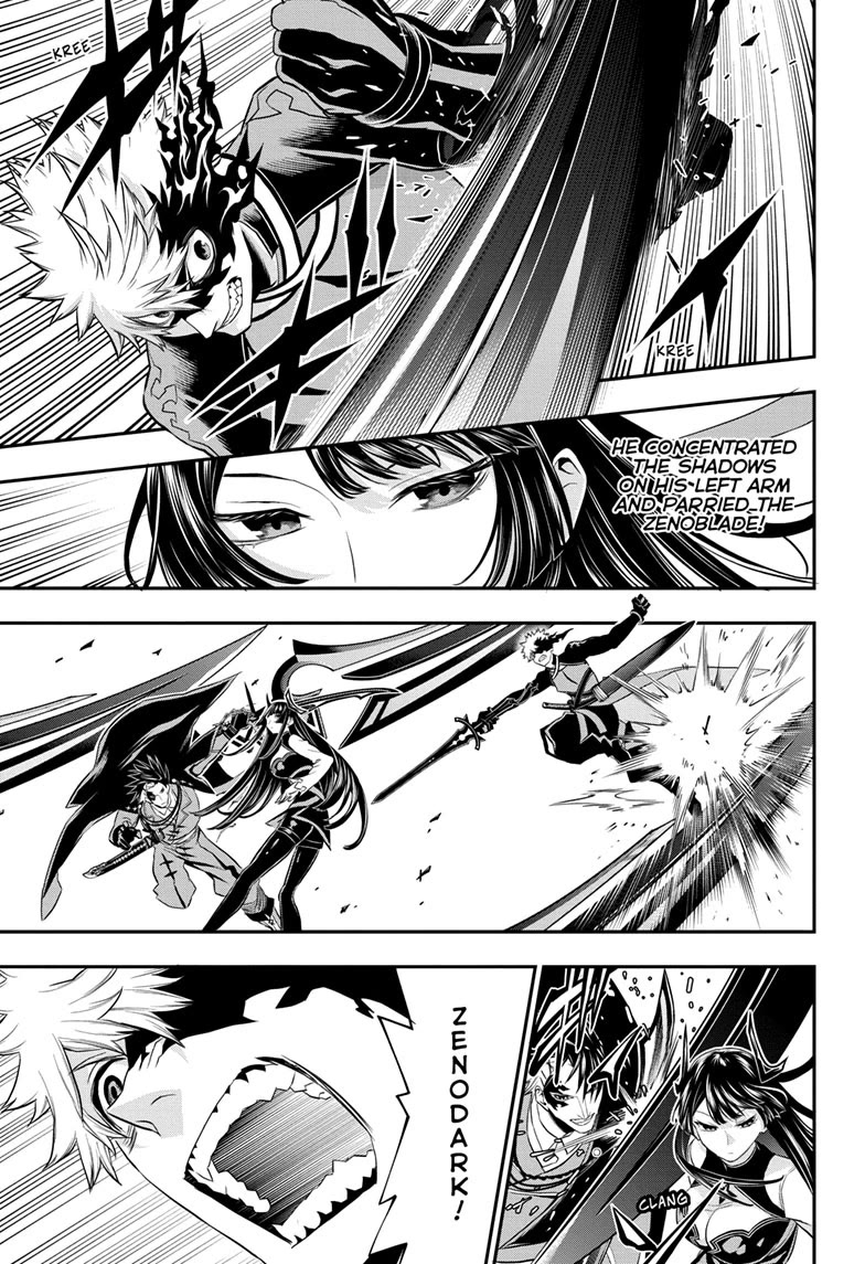 Nue’s Exorcist Chapter 70 - Page 9