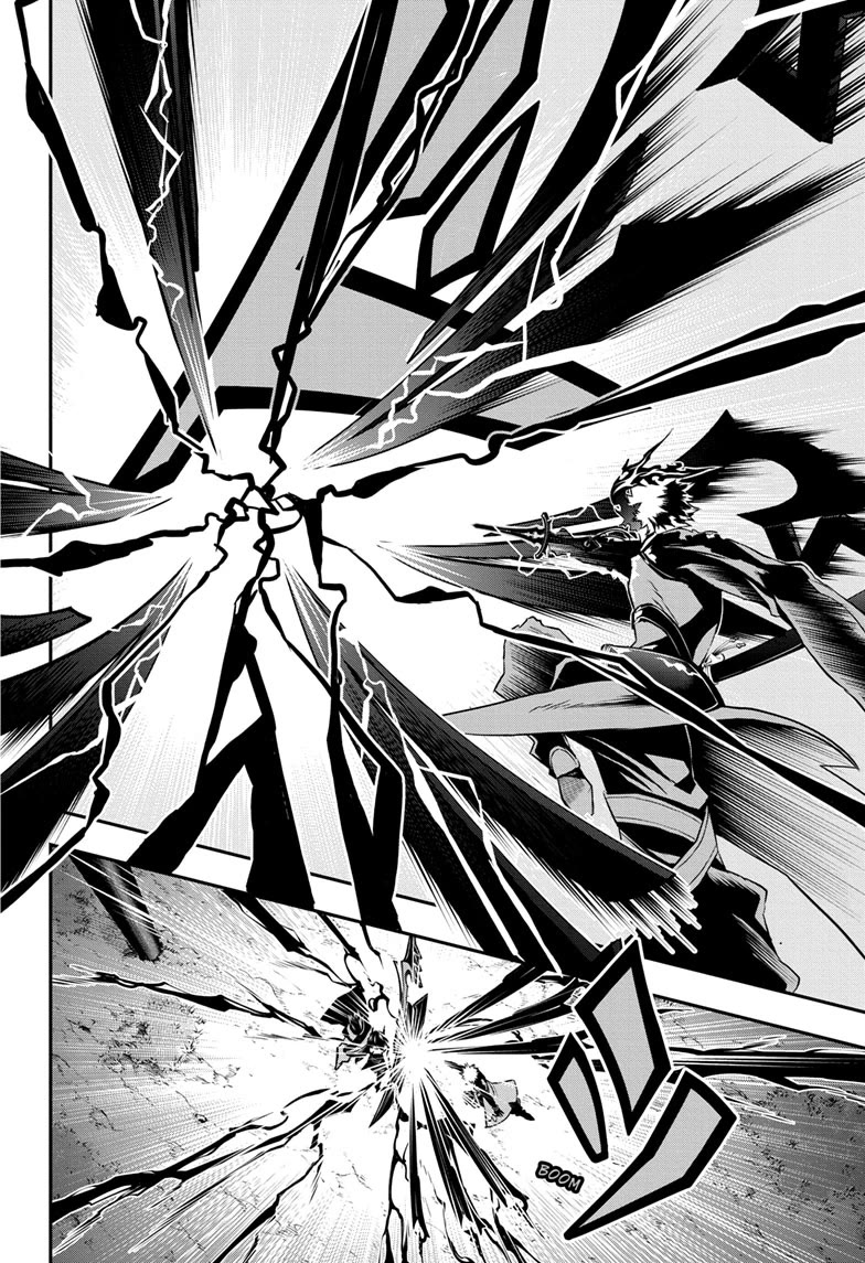 Nue’s Exorcist Chapter 70 - Page 10