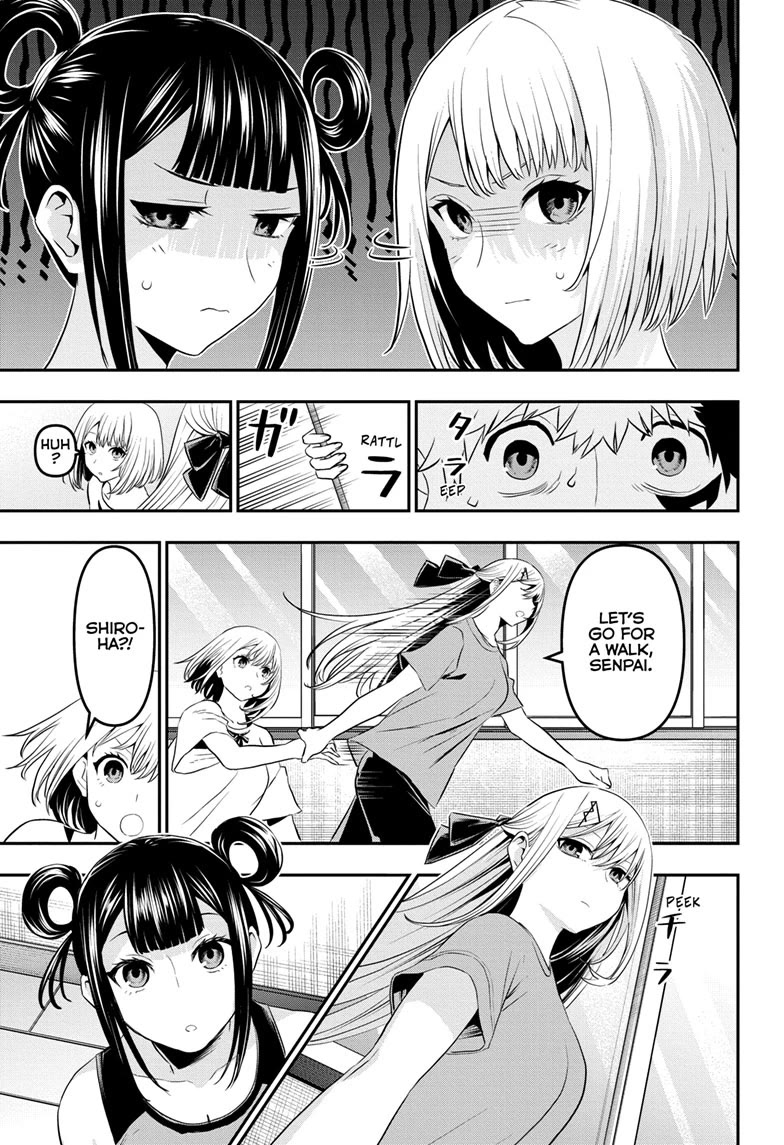 Nue’s Exorcist Chapter 71 - Page 13