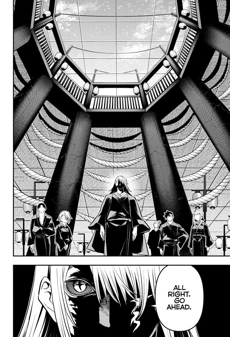 Nue’s Exorcist Chapter 71 - Page 16