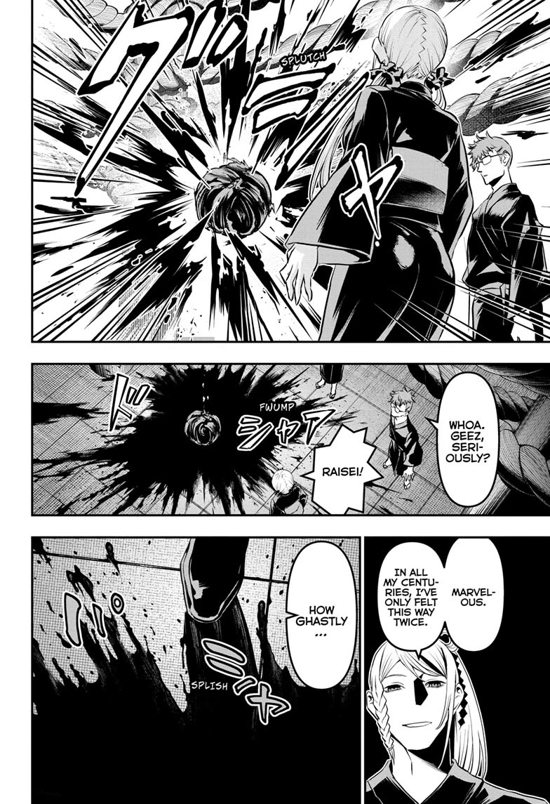 Nue’s Exorcist Chapter 71 - Page 20