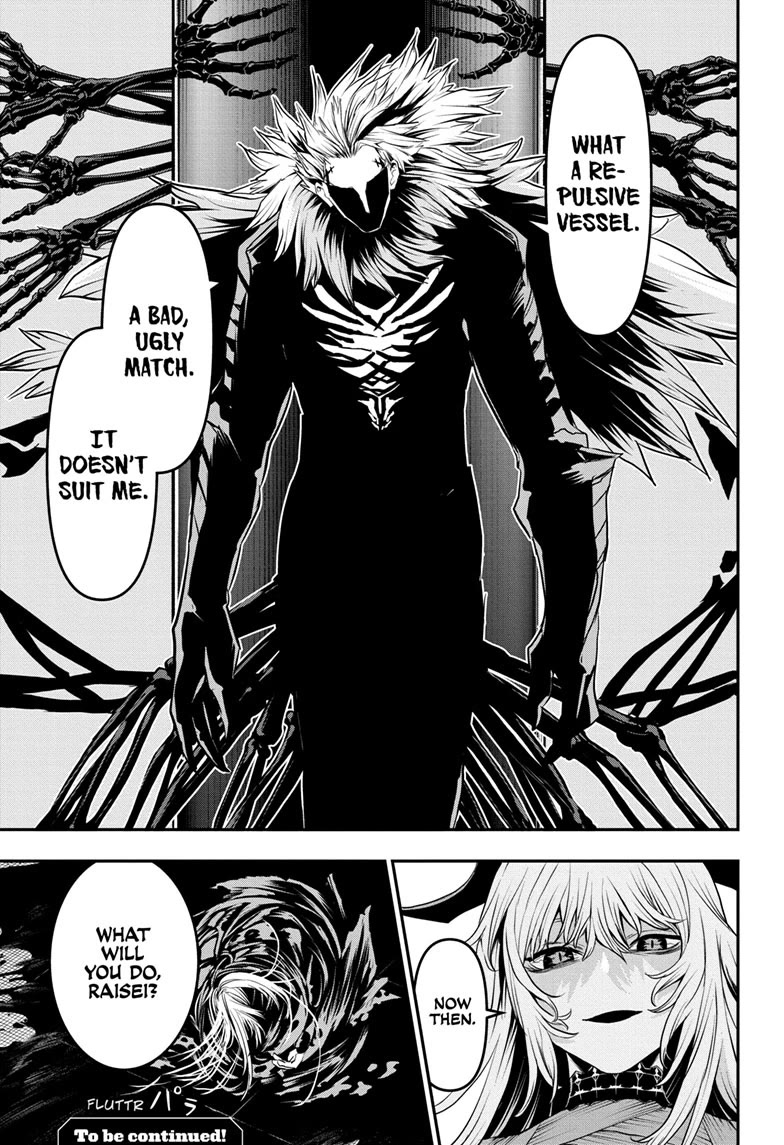Nue’s Exorcist Chapter 71 - Page 21