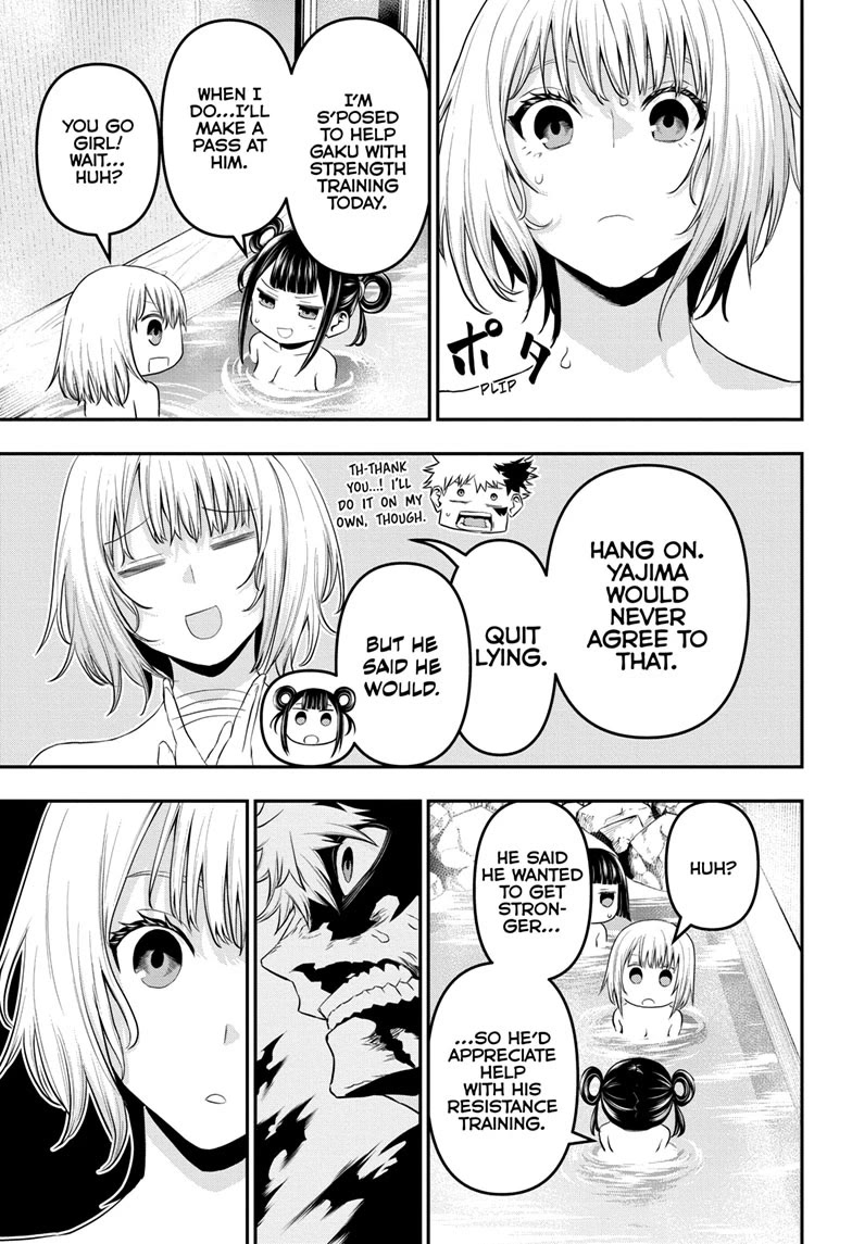 Nue’s Exorcist Chapter 71 - Page 5