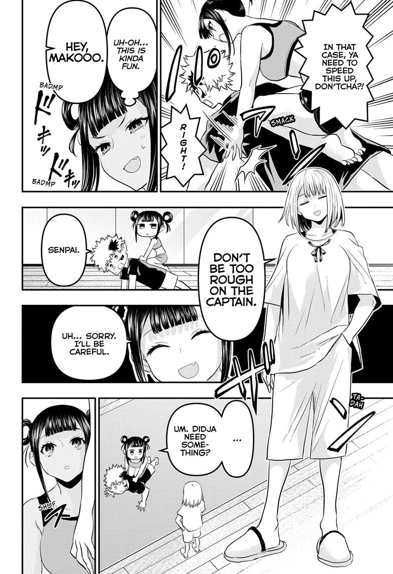 Nue’s Exorcist Chapter 71 - Page 8