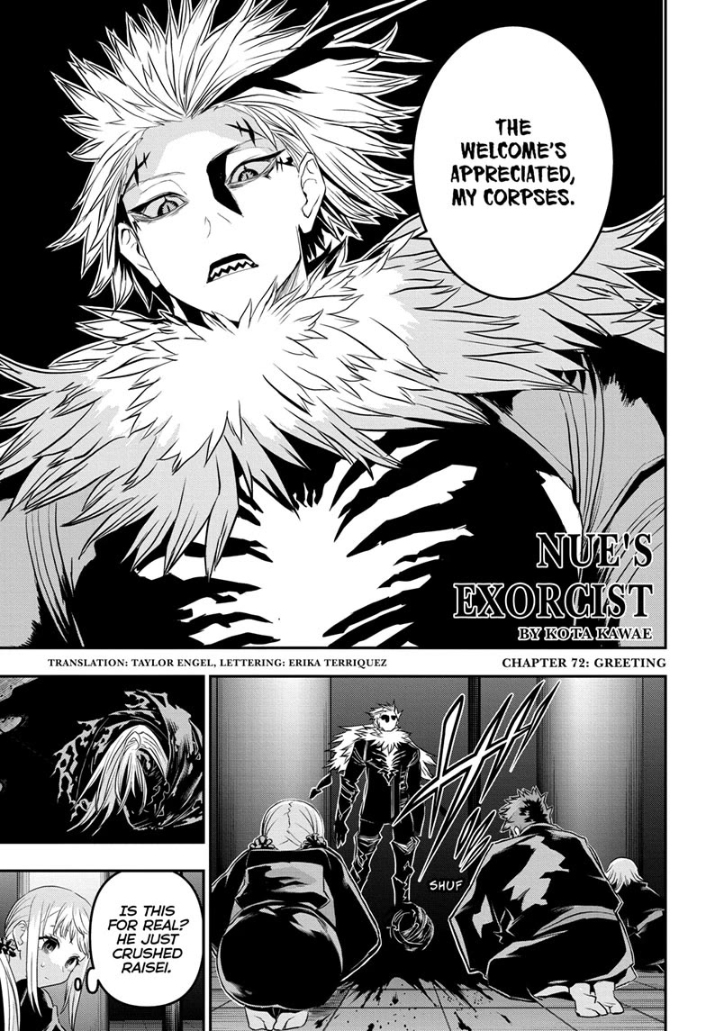 Nue’s Exorcist Chapter 72 - Page 1