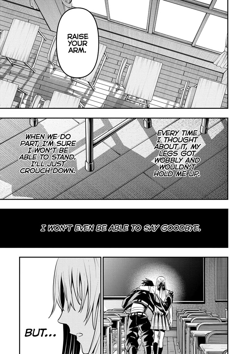 Nue’s Exorcist Chapter 72 - Page 17