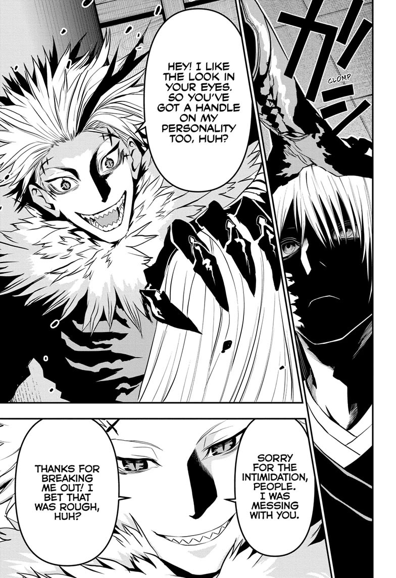 Nue’s Exorcist Chapter 72 - Page 3