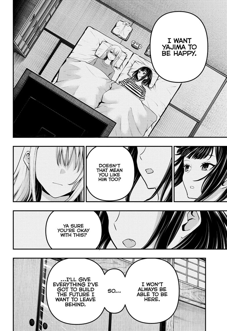 Nue’s Exorcist Chapter 72 - Page 6