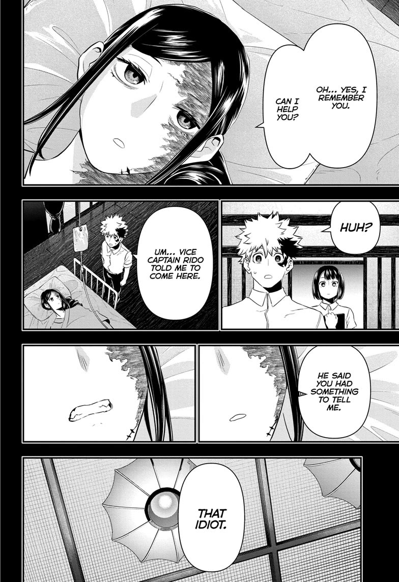 Nue’s Exorcist Chapter 73 - Page 2
