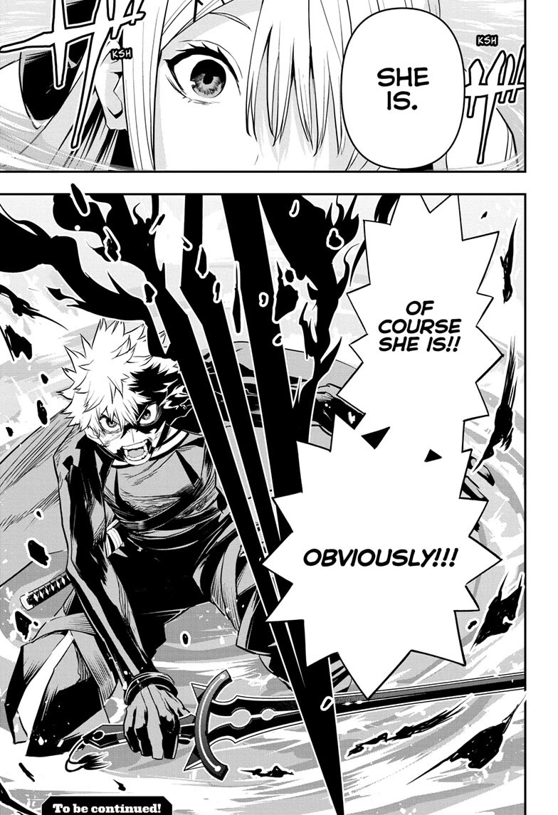 Nue’s Exorcist Chapter 73 - Page 17