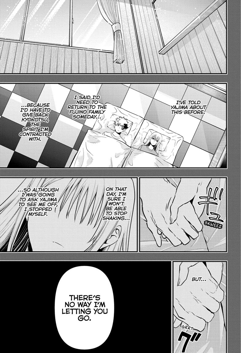 Nue’s Exorcist Chapter 73 - Page 3
