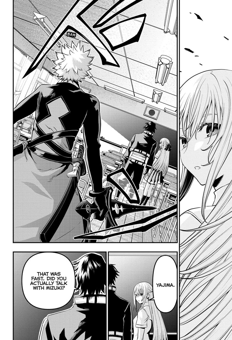 Nue’s Exorcist Chapter 73 - Page 4