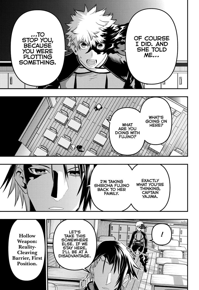 Nue’s Exorcist Chapter 73 - Page 5
