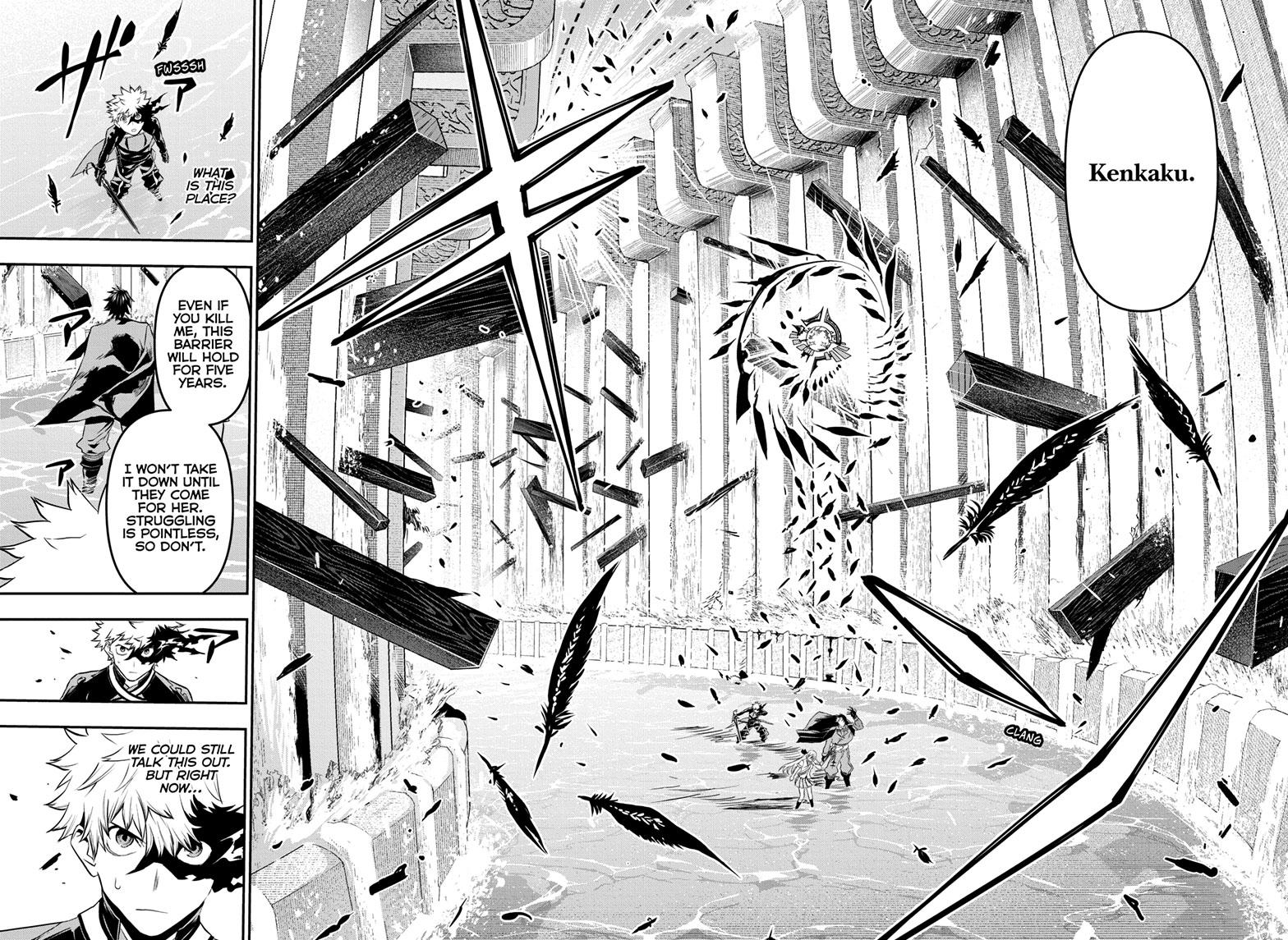 Nue’s Exorcist Chapter 73 - Page 6