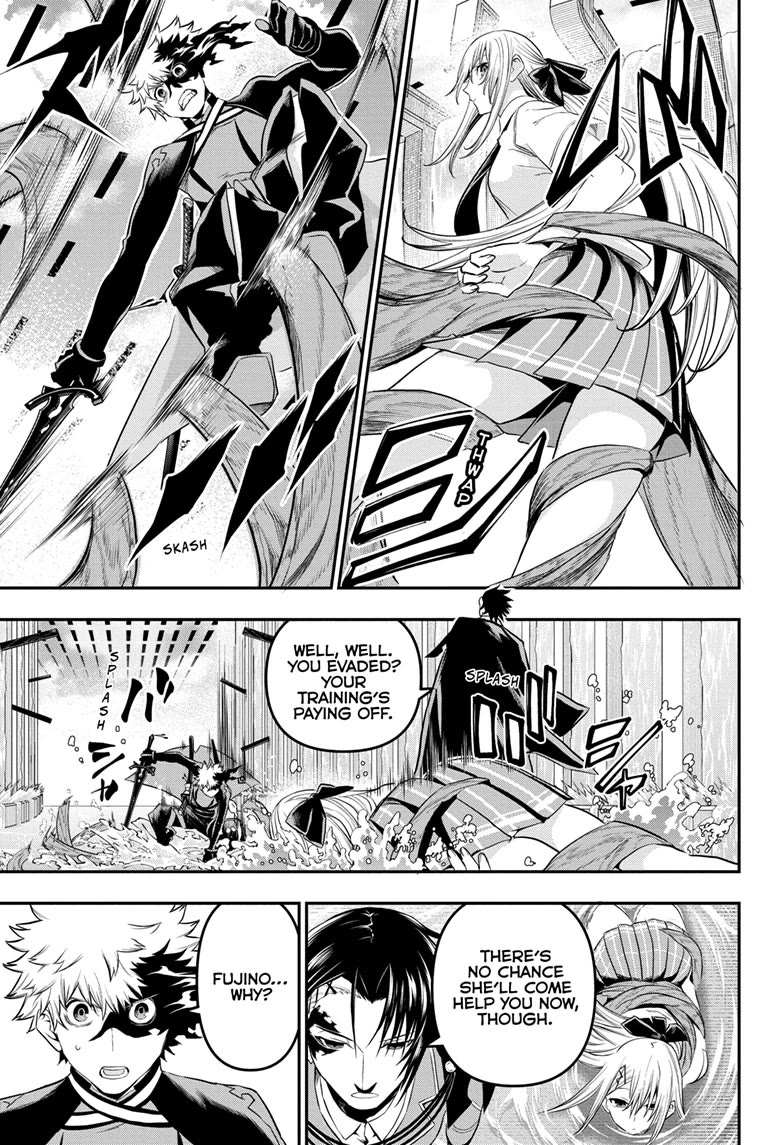 Nue’s Exorcist Chapter 73 - Page 8