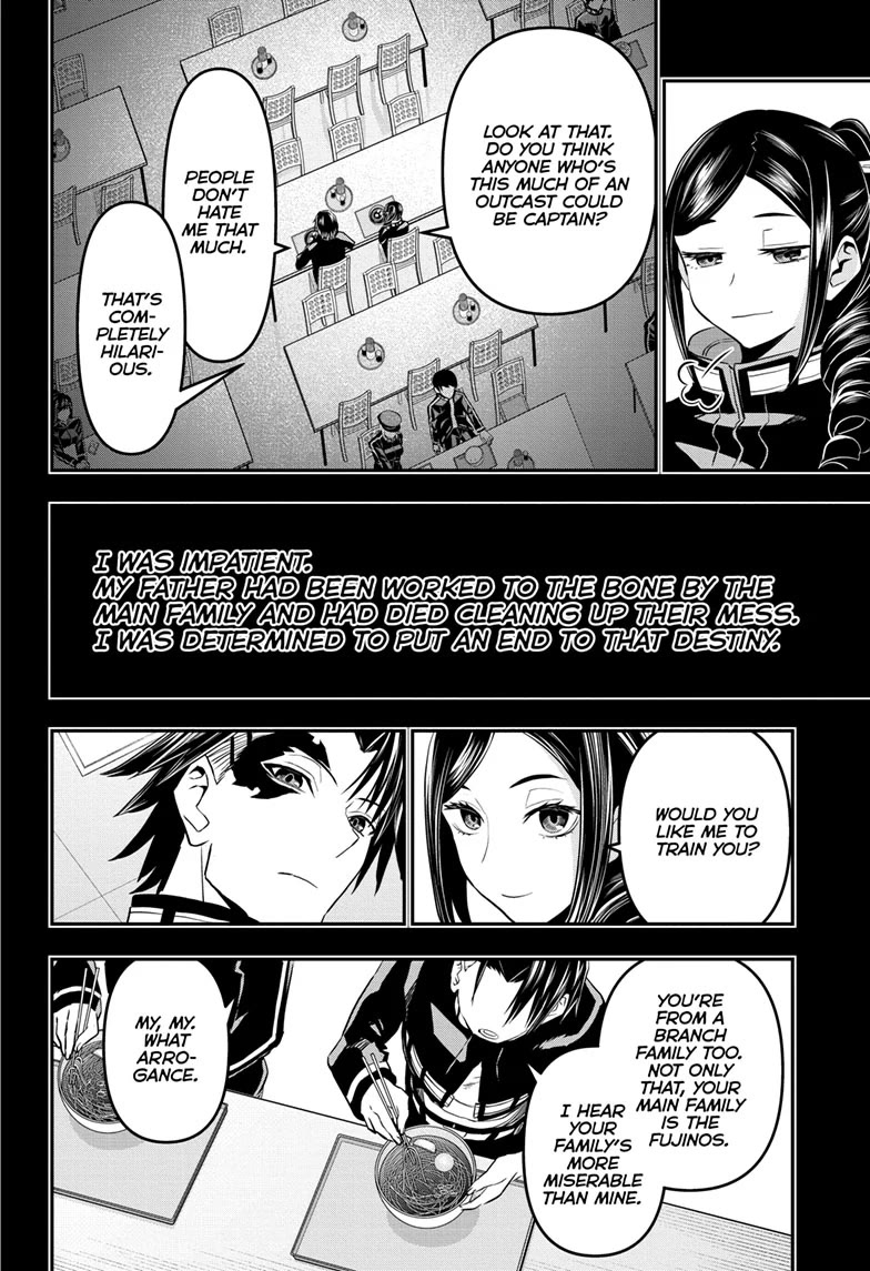 Nue’s Exorcist Chapter 74 - Page 2