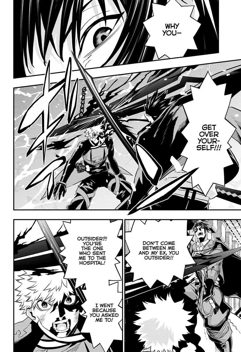 Nue’s Exorcist Chapter 74 - Page 12