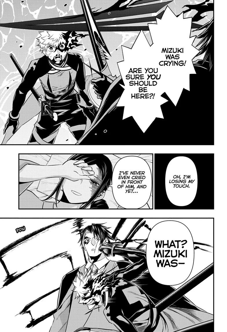 Nue’s Exorcist Chapter 74 - Page 13
