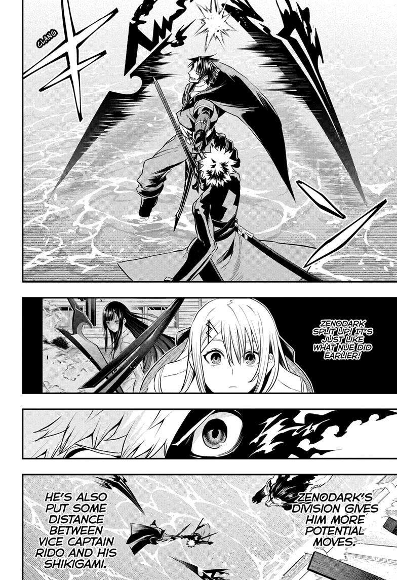 Nue’s Exorcist Chapter 74 - Page 16