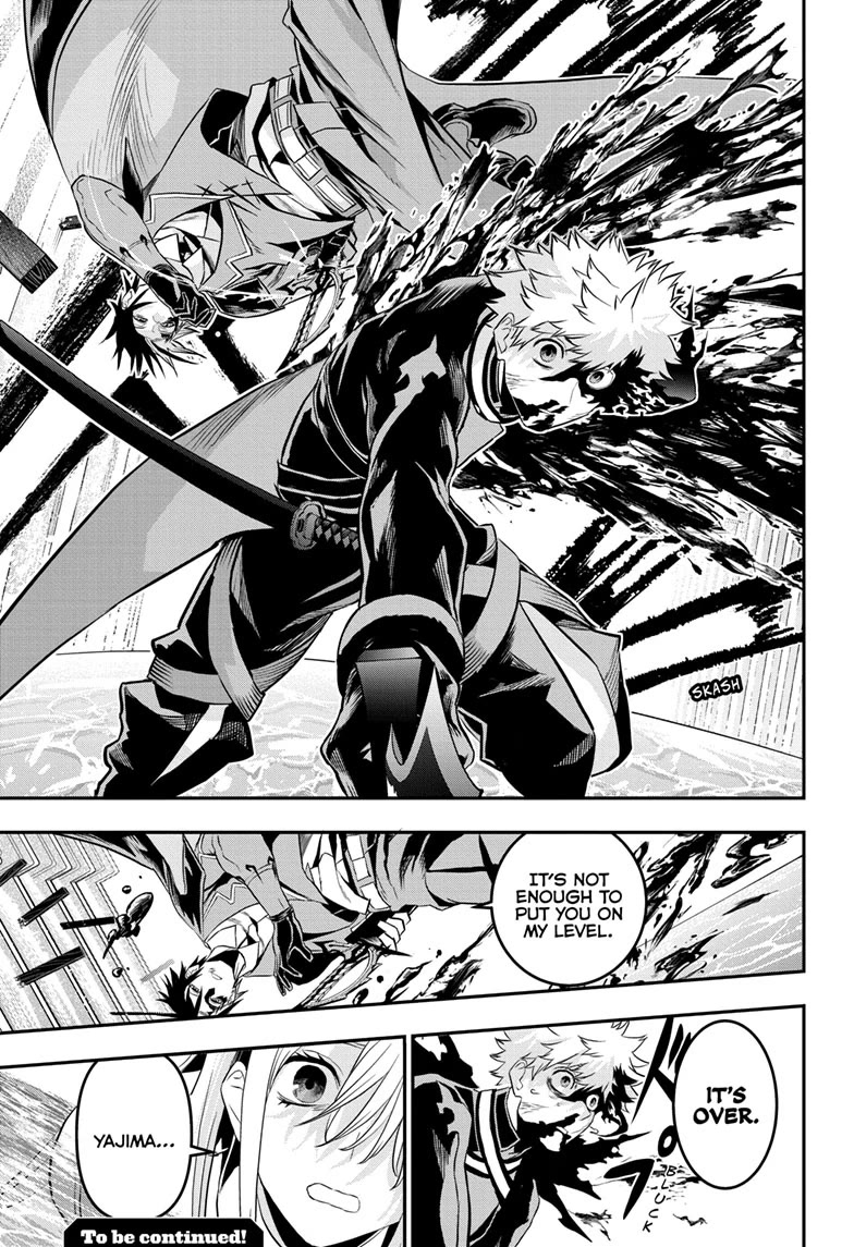 Nue’s Exorcist Chapter 74 - Page 19