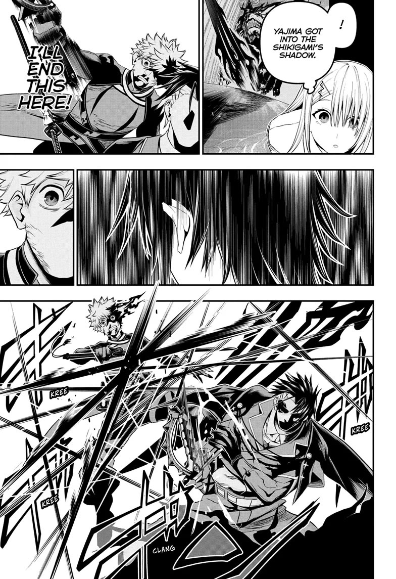 Nue’s Exorcist Chapter 74 - Page 9