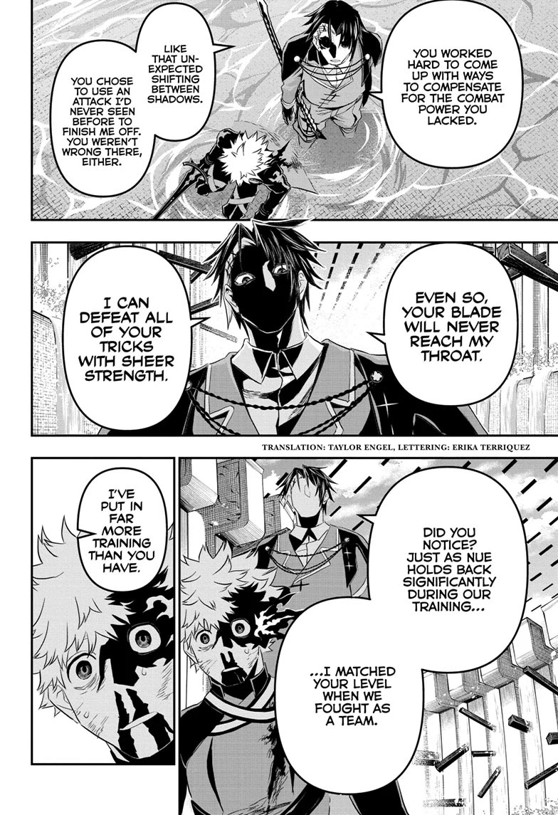 Nue’s Exorcist Chapter 75 - Page 2