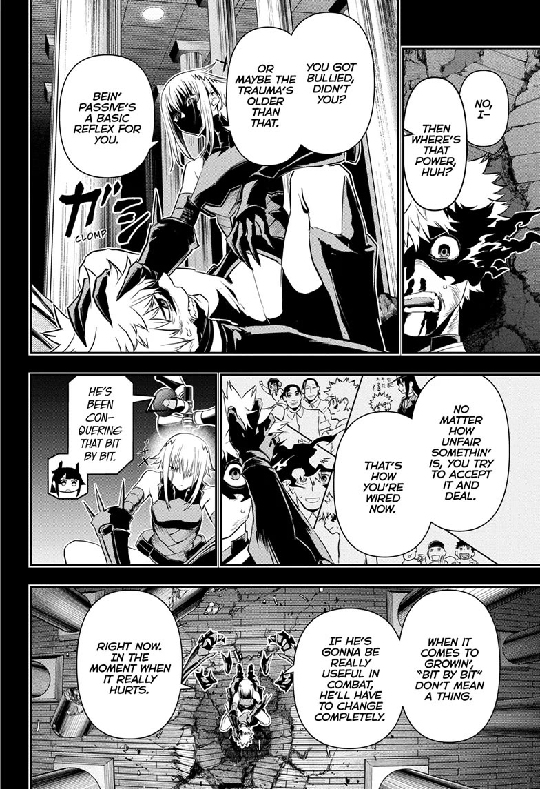 Nue’s Exorcist Chapter 75 - Page 12