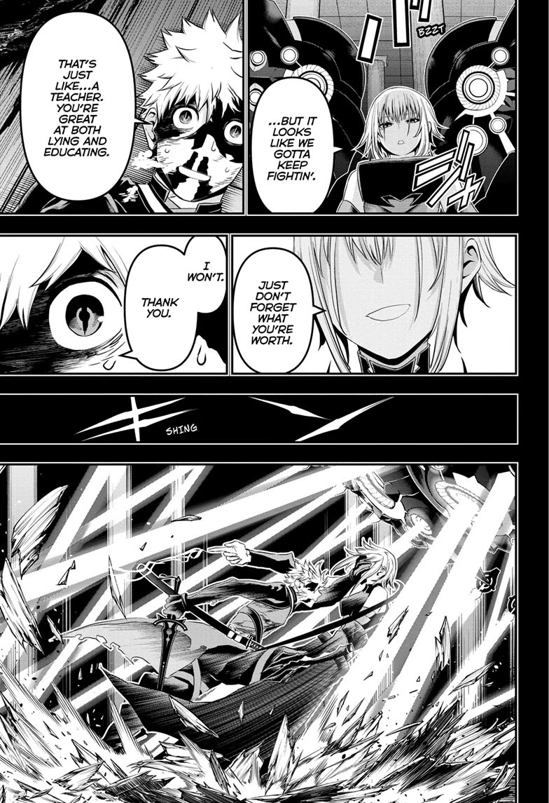 Nue’s Exorcist Chapter 75 - Page 15